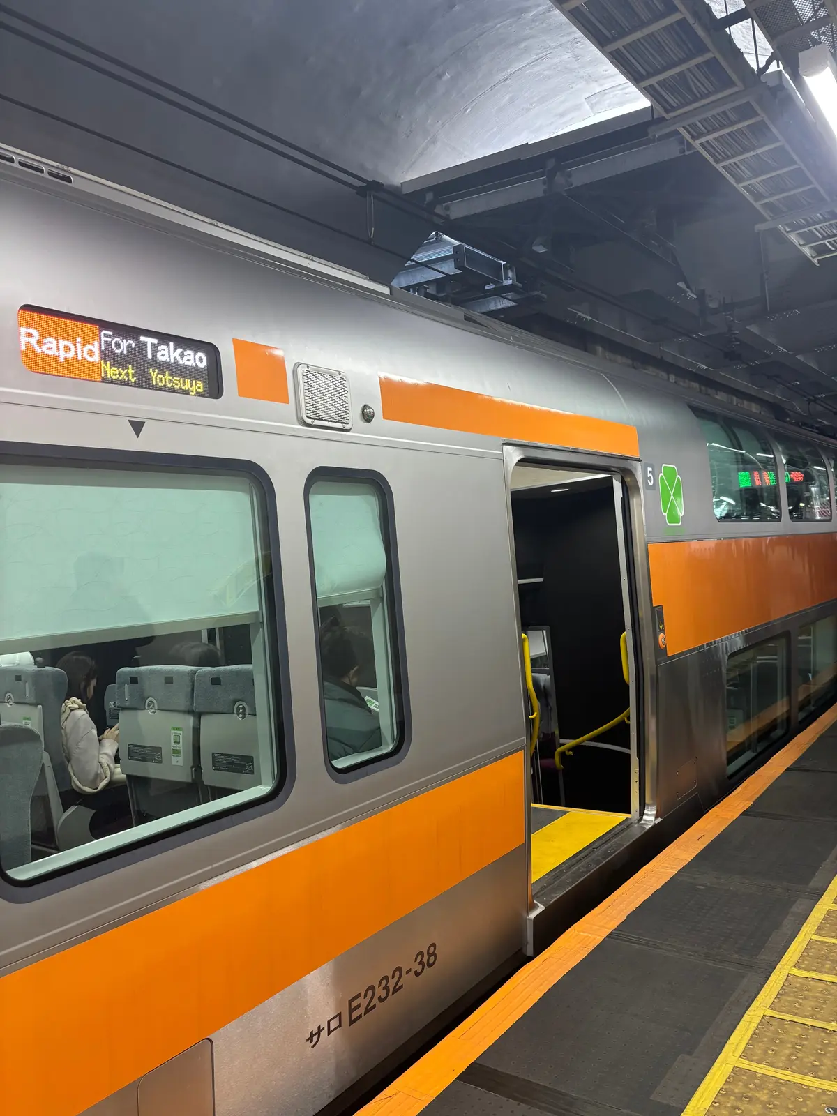 【東京】期間限定！中央線快速・青梅線のグの画像_6