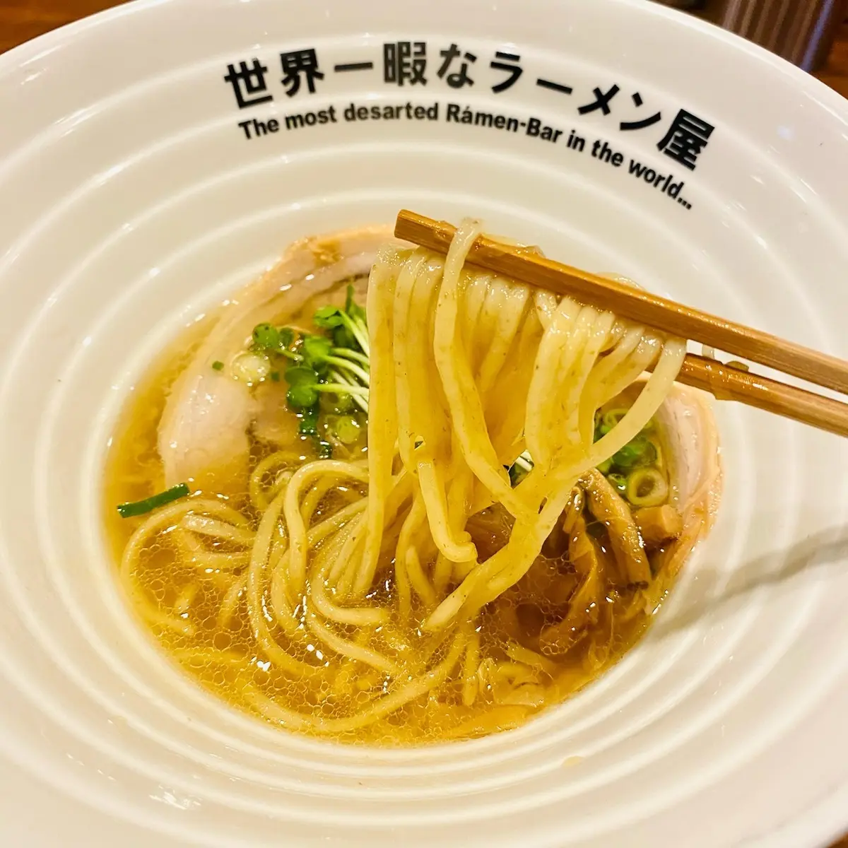 中細ストレート麺