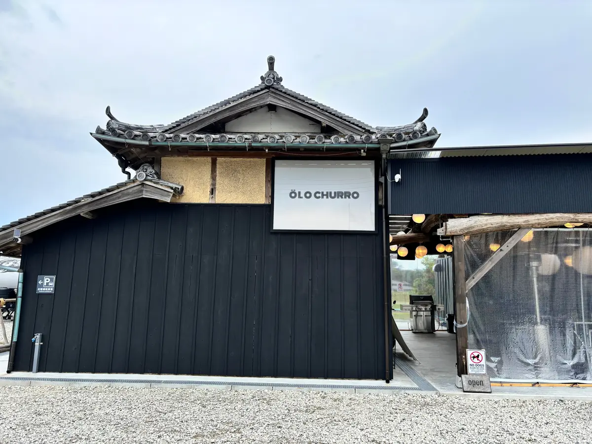 【兵庫県｜淡路島】生チュロスってなに⁉︎の画像_10