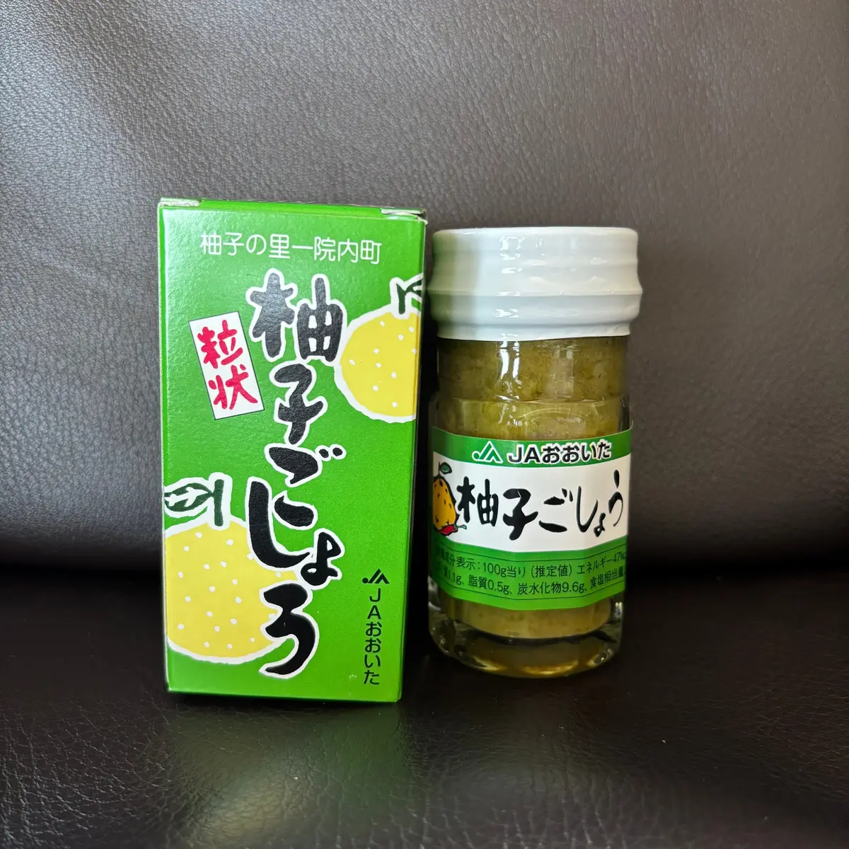 【大分・湯布院】大分で買うべきお土産10の画像_3