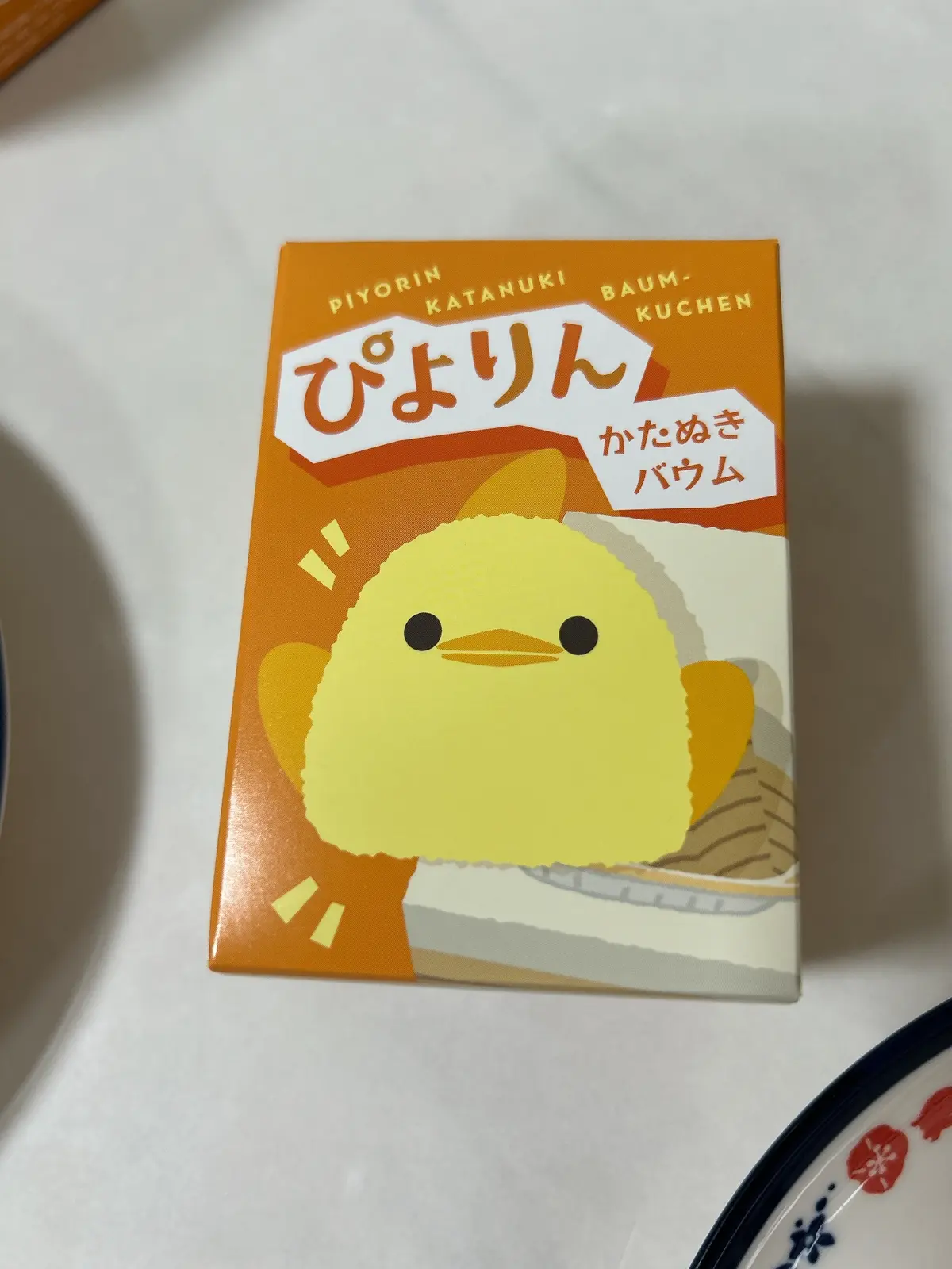 【名古屋】"壊れない"ぴよりんかたぬきバの画像_1