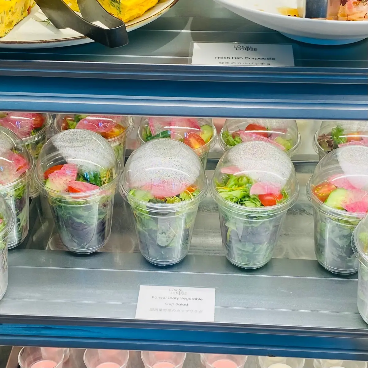 関西葉野菜のカップサラダ