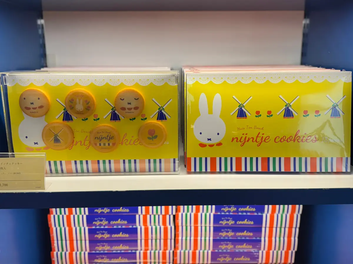 「カントリーナインチェ プリントクッキー」（¥1700）