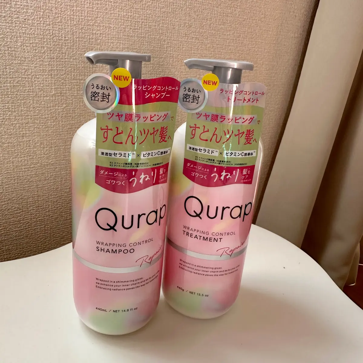【Qurap】新・ヘアケア✨ごわつくうねの画像_1