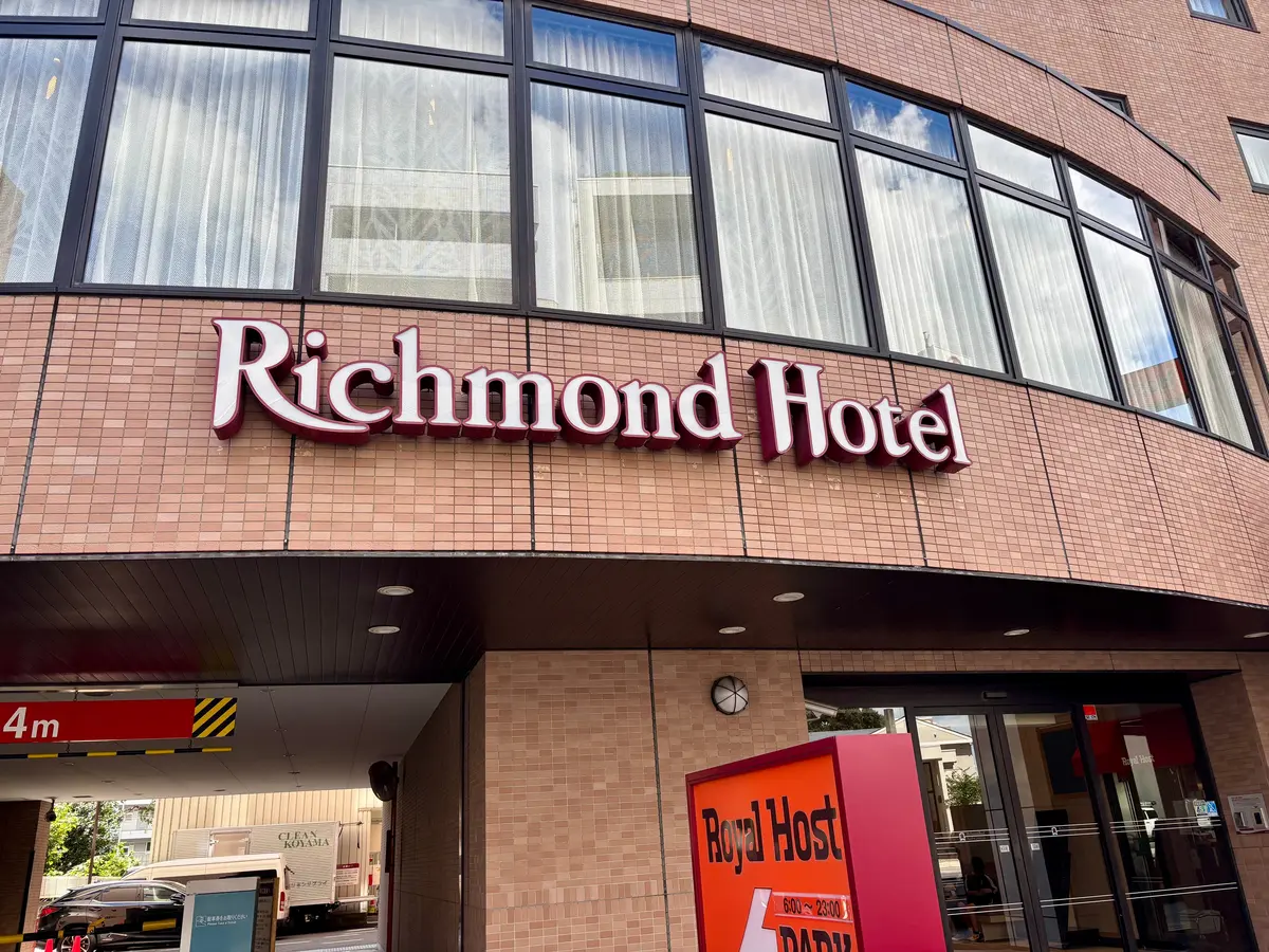 【極上のととのい】仙台でプライベートサウの画像_1