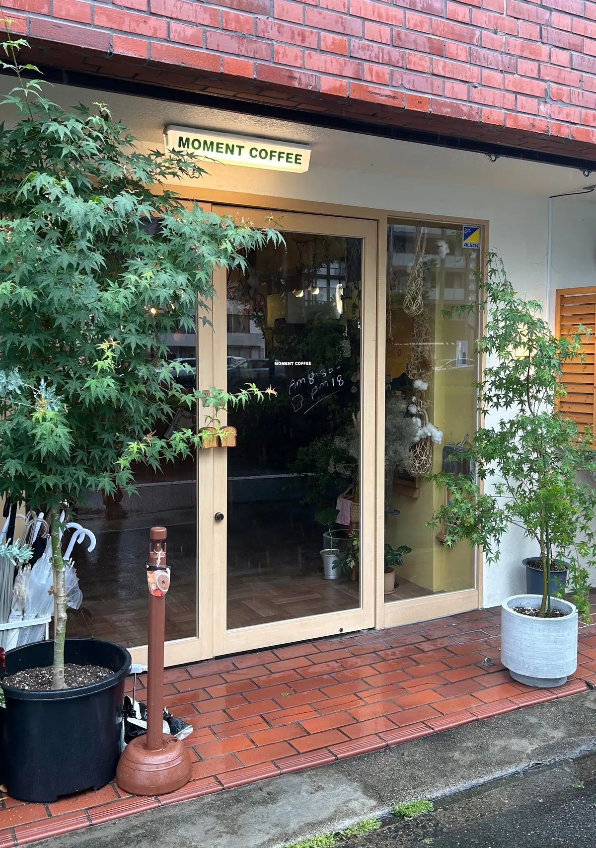 【京都】まるでジブリ！京都にある「momの画像_1