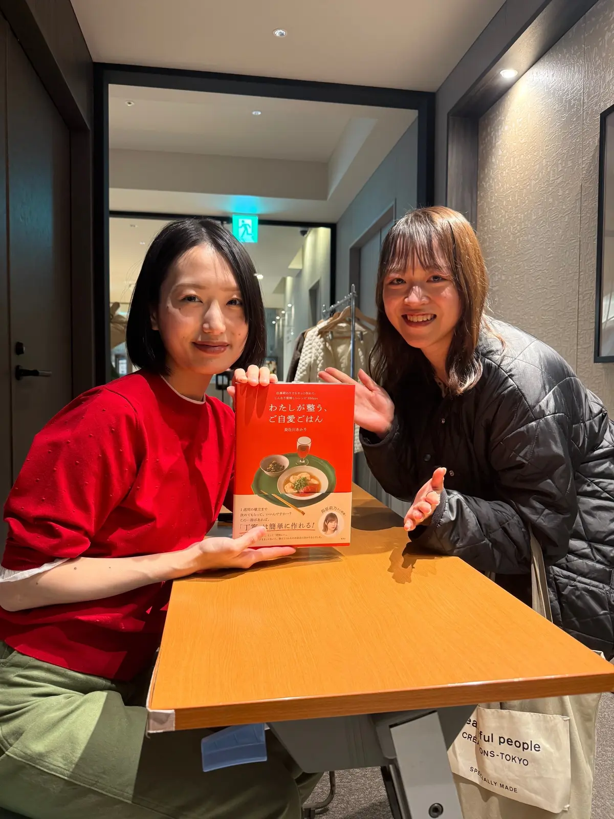 働く世代の味方！”お手軽なのに丁寧”な長の画像_7