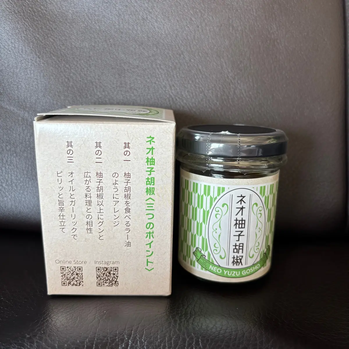 【大分・湯布院】大分で買うべきお土産10の画像_2