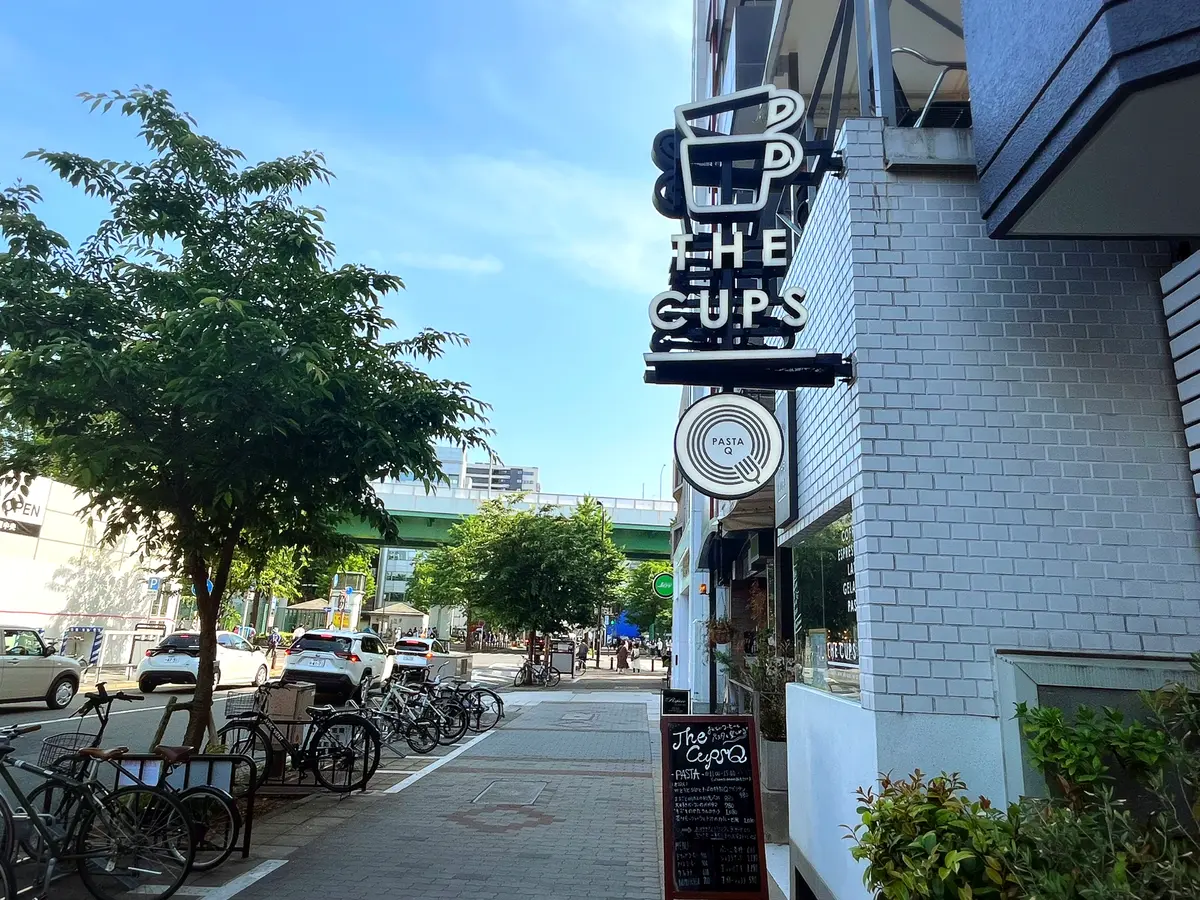 【名古屋】超人気カフェがリニューアルオーの画像_1