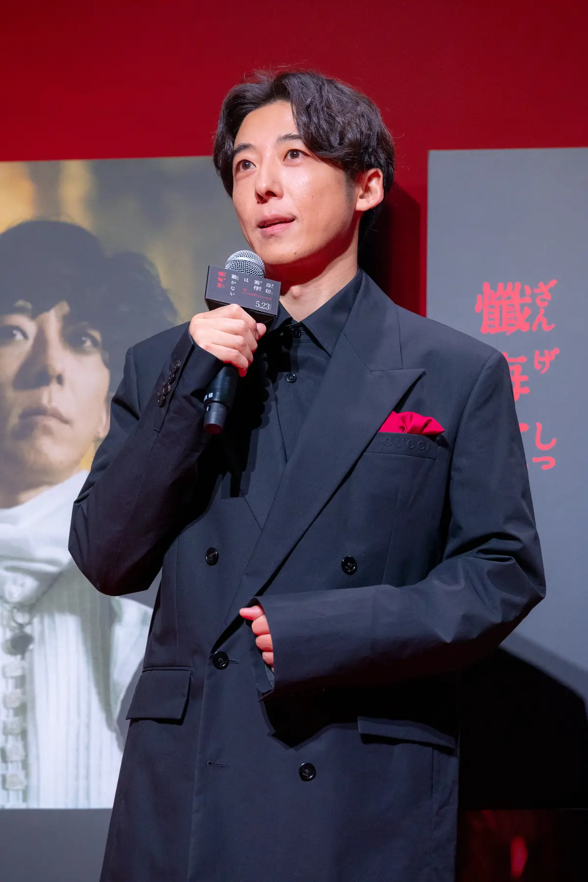 映画『岸辺露伴は動かない　懺悔室』イベント中の高橋一生