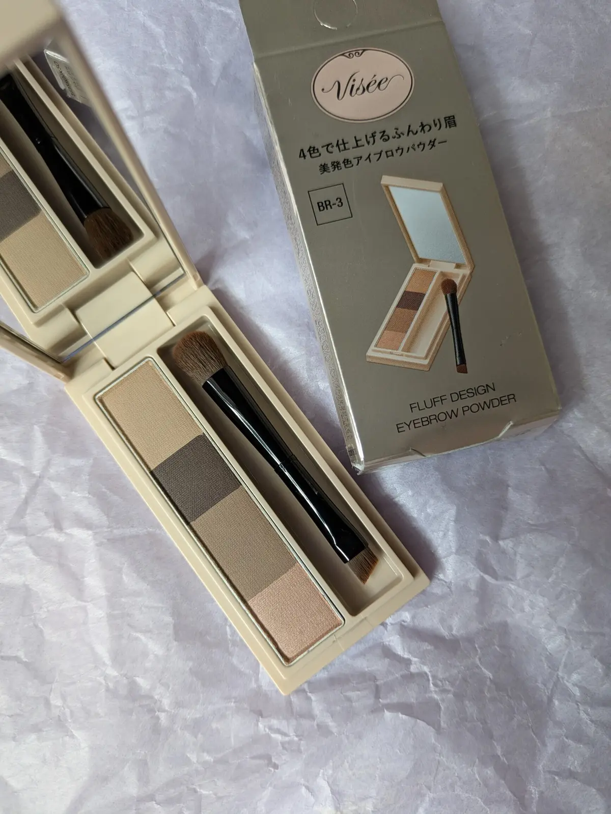 不器用でも簡単に≪眉メイク≫おすすめプチの画像_2