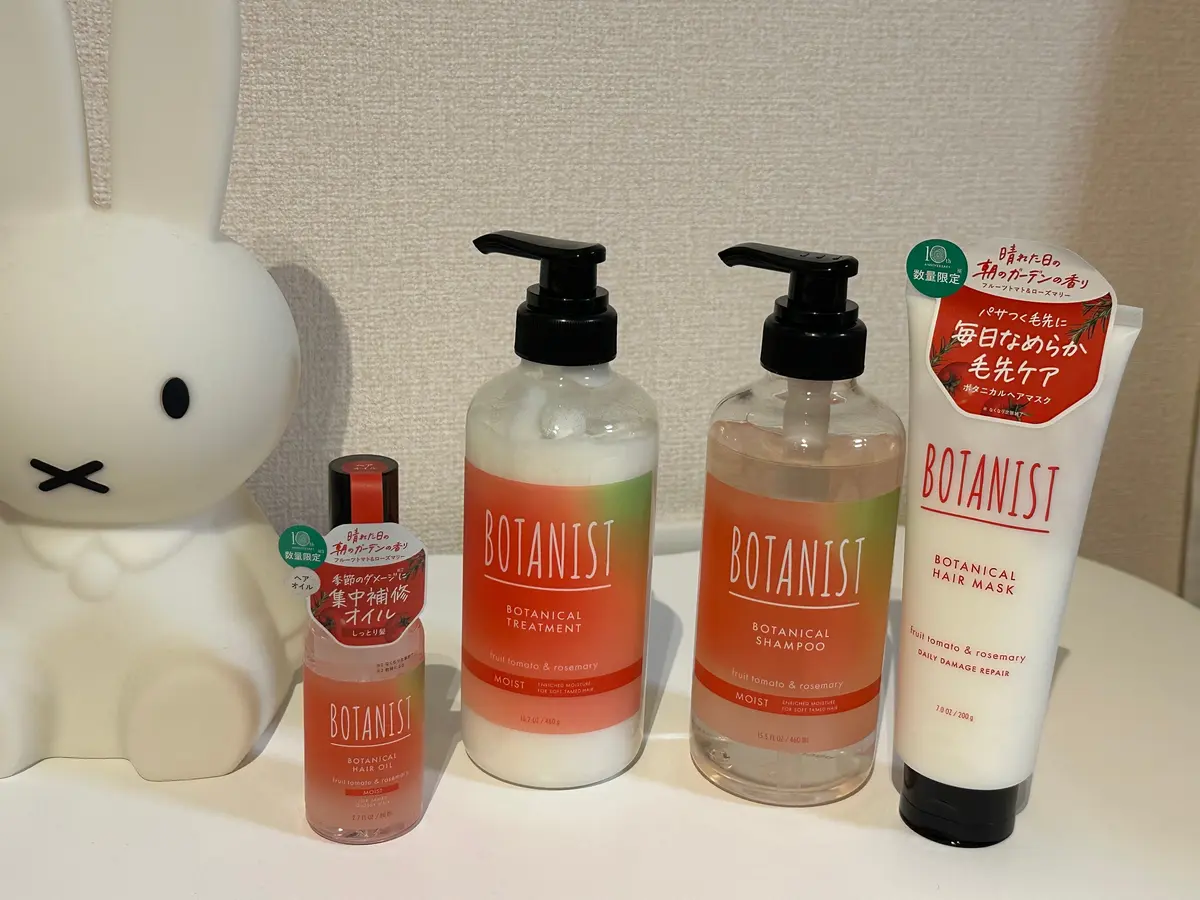 またまたBOTANISTから新作！今度はの画像_1