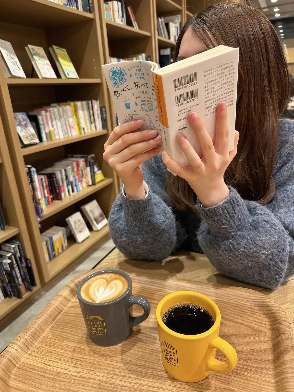 コーヒーと本と優雅な時間おすすめホテル📖の画像_3