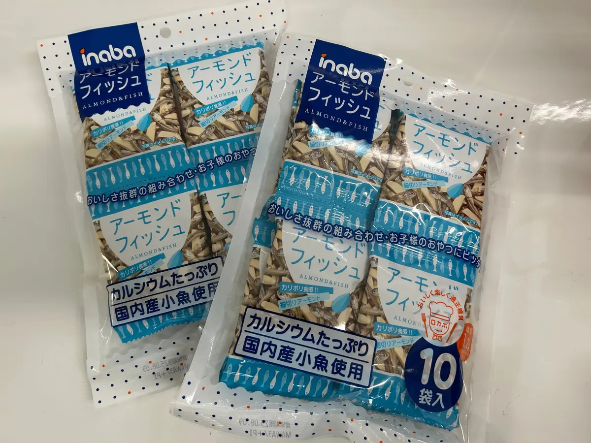 【食べすぎても罪悪感がない！】私のおすすの画像_2