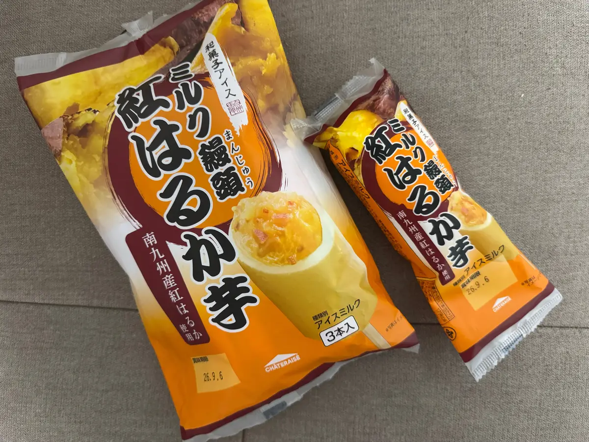 和菓子アイス ミルク饅頭　紅はるか芋　シャトレーゼアイス