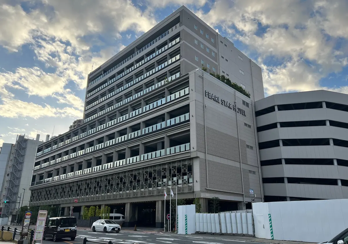 《静岡・熱海》24時間天然温泉をひとりじの画像_1