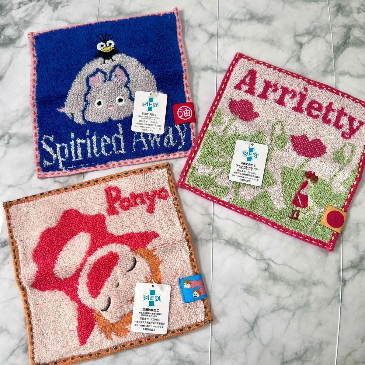 【完全保存版】ジブリパークで見つけた1,の画像_10