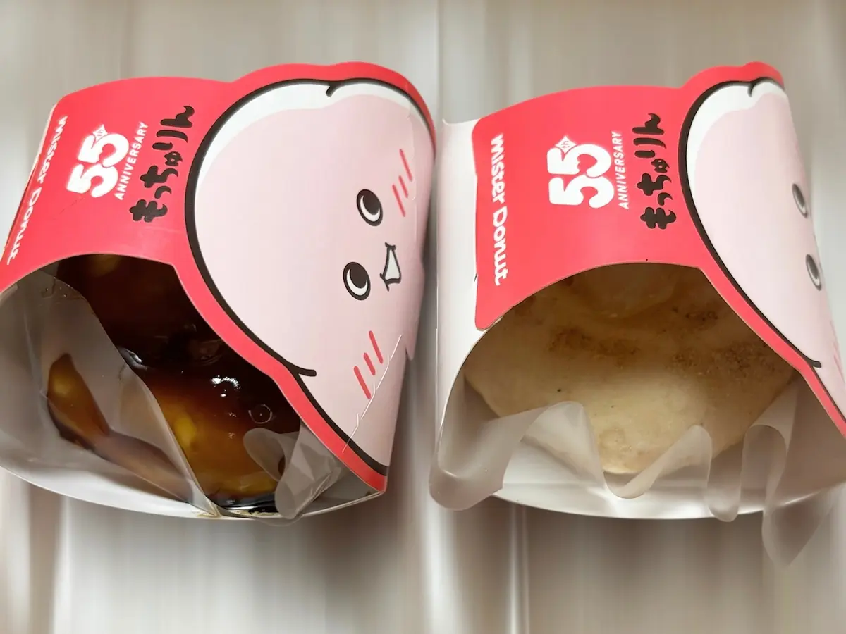 【ミスド新作】食べたことの無い新食感「もの画像_2