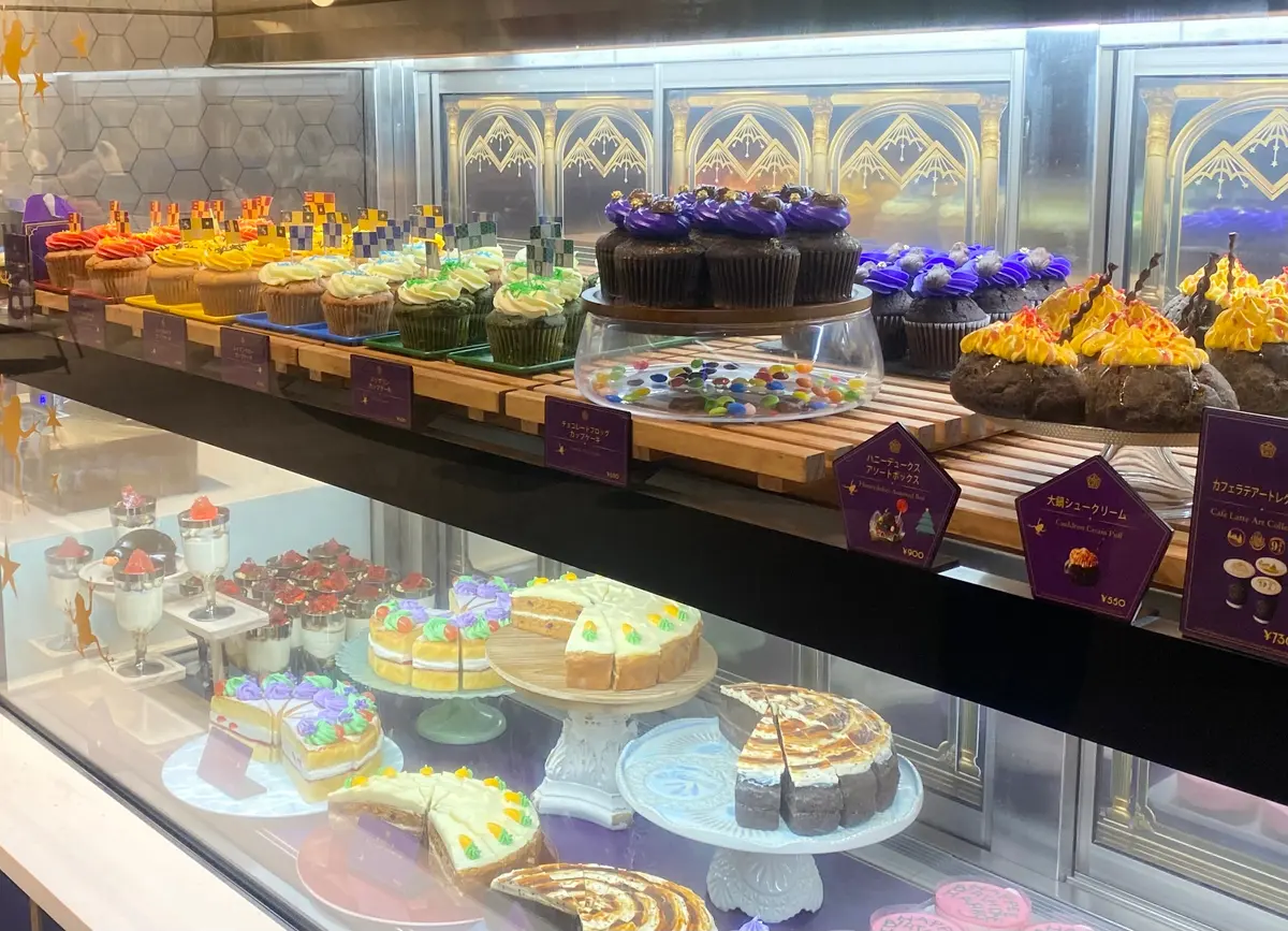 ワーナー　ブラザース　スタジオツアー東京