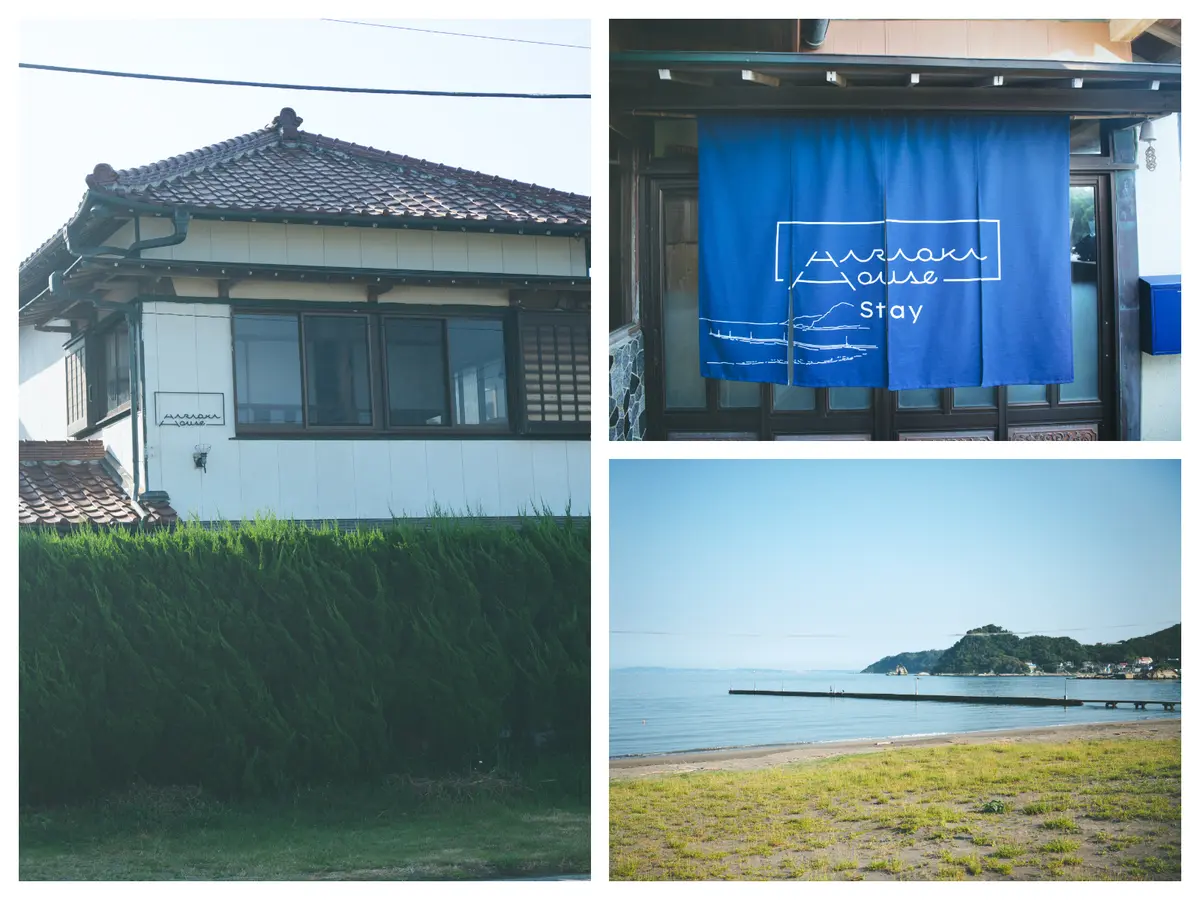 ハラオカハウス　千葉　房総半島　ホテル