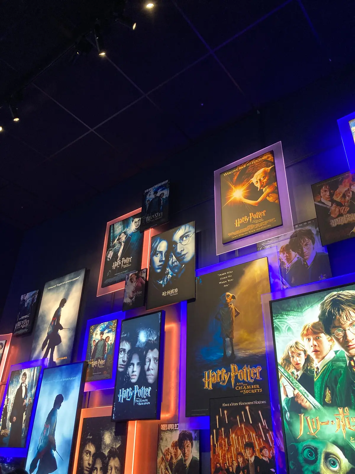 メイキングオブハリーポッター