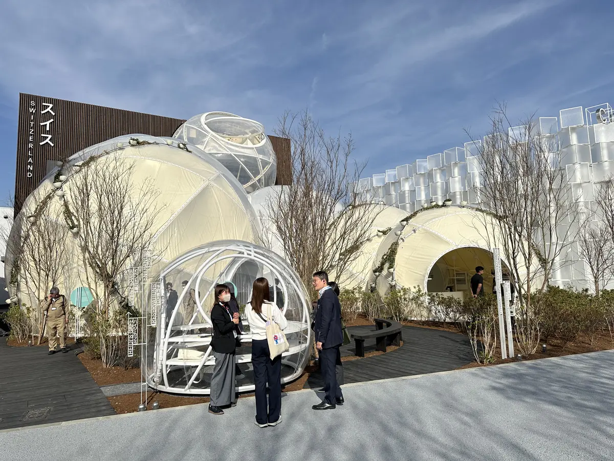 大阪•関西万博2025 スイスパビリオン外観