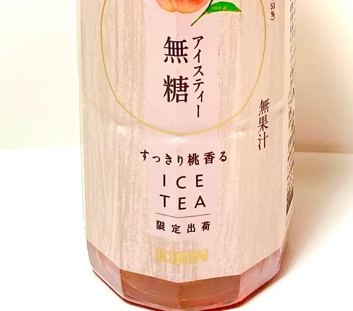 キリン　午後の紅茶　JAPAN BLEND＆CRAFT  桃香るアイスティー　ペットボトル　