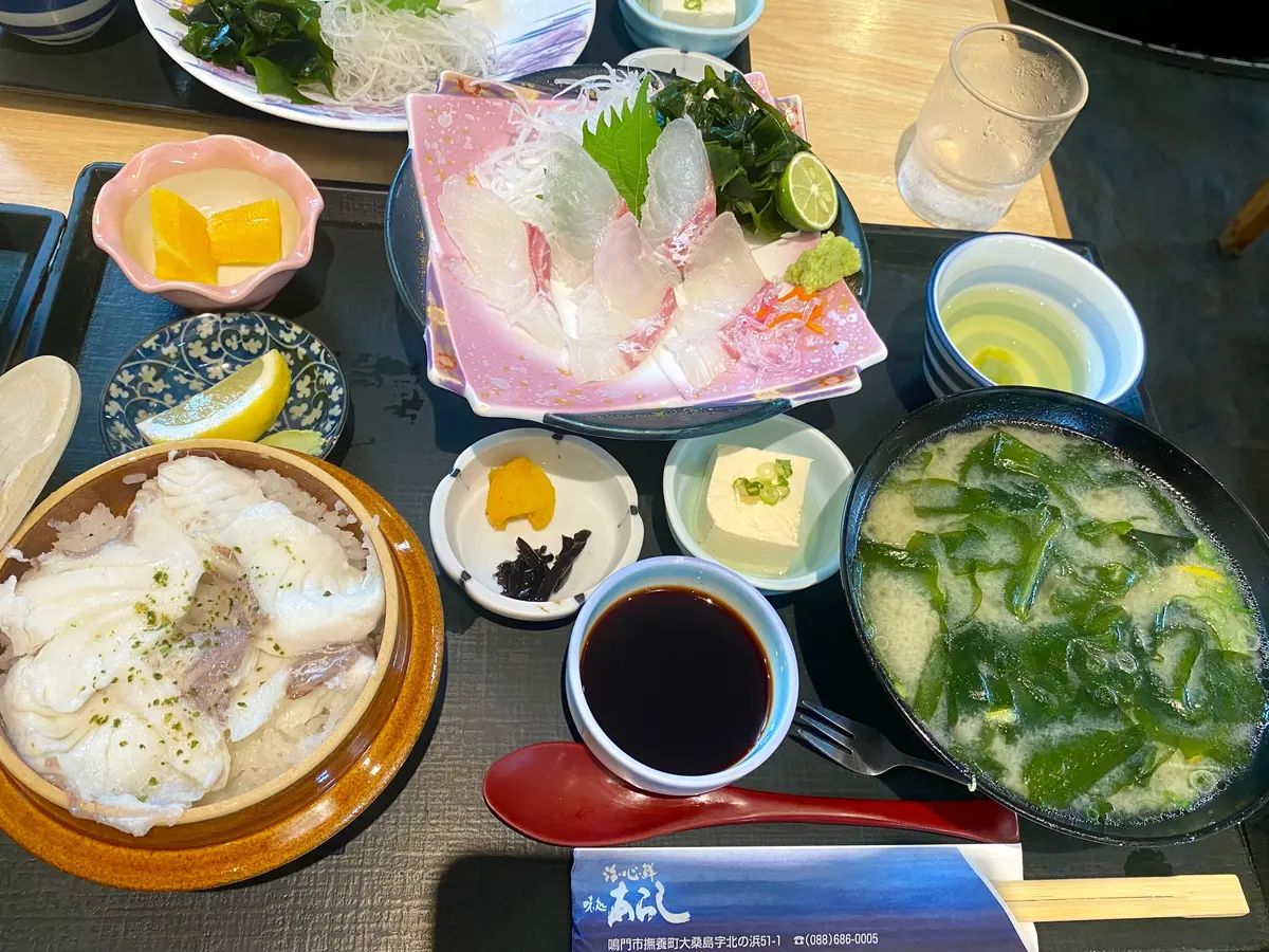 【活一鯛御膳】