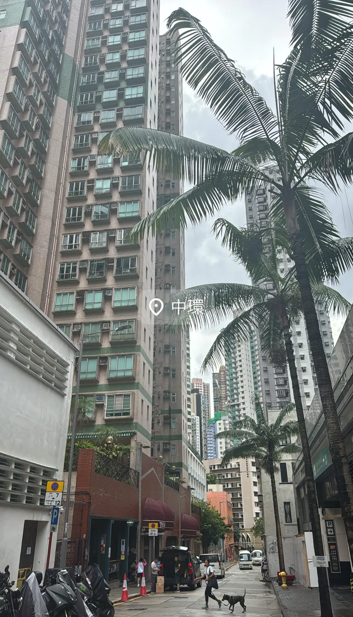 香港の中心地・中環（セントラル）の街並み