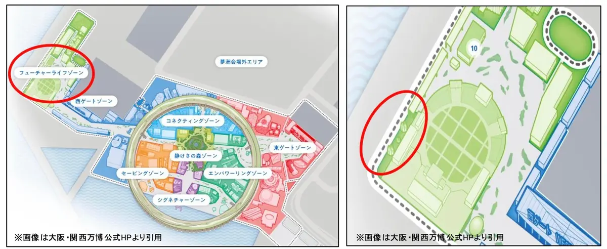 万博サウナ「太陽のつぼみ」はどこにあるの? 大阪•関西万博内会場マップ