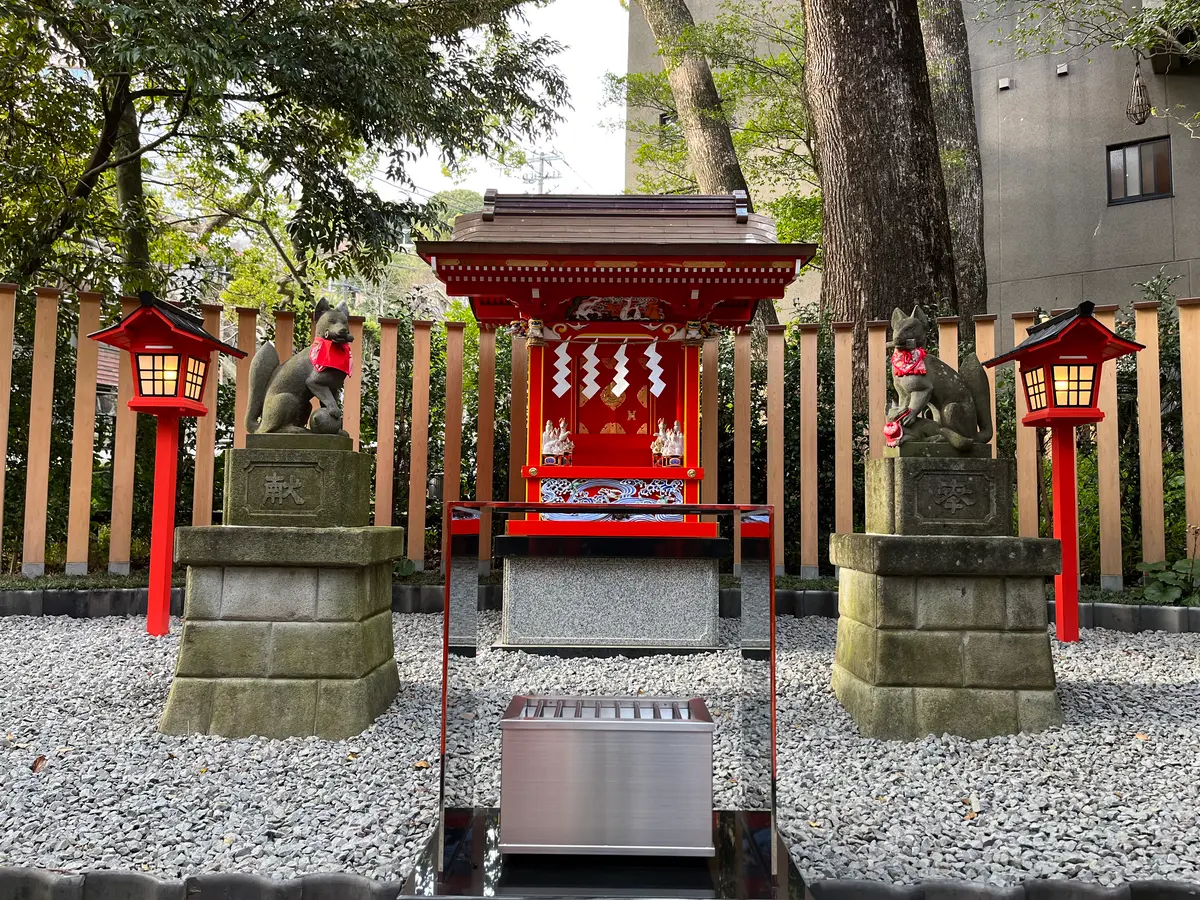 来宮神社　伏見稲荷