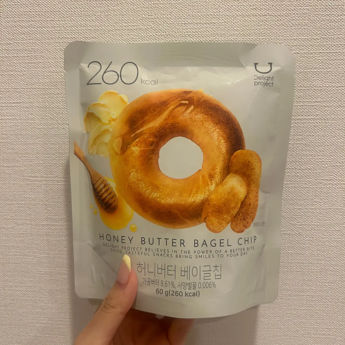 韓国土産の定番!ベーグルチップおすすめ3の画像_2