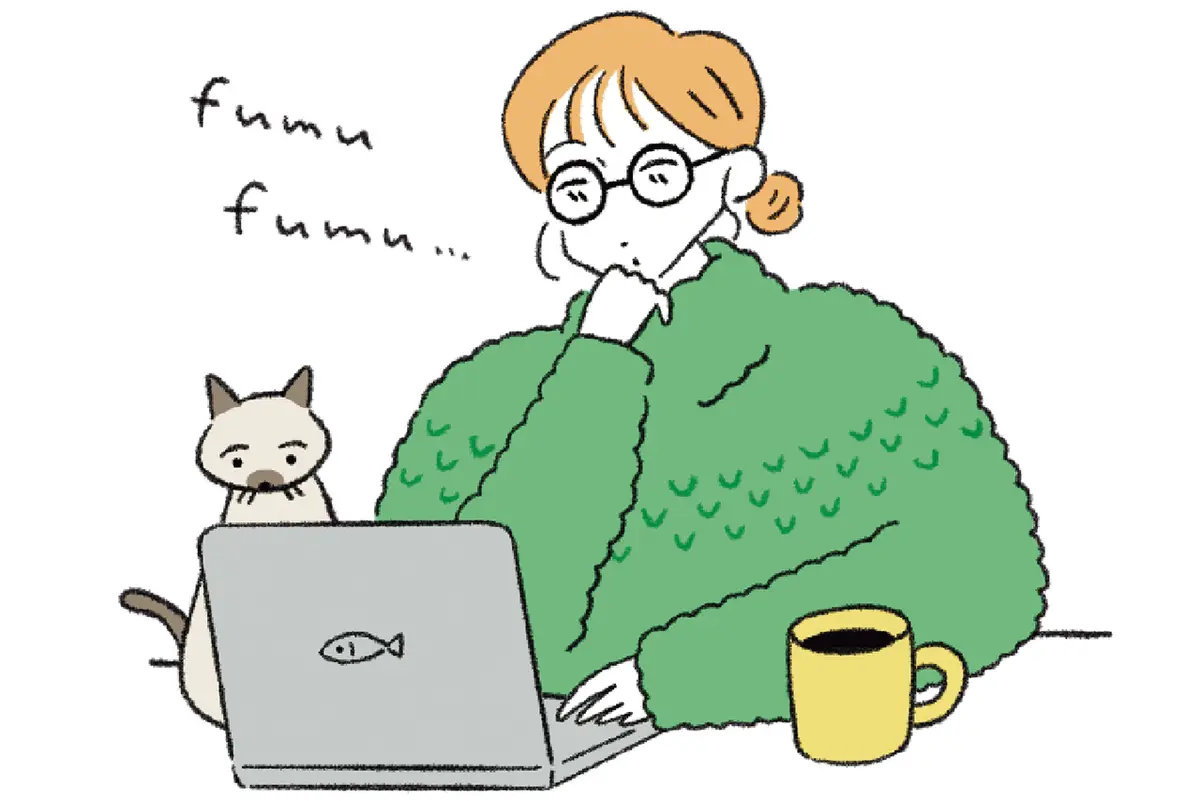 パソコンを見ている女性のイラスト