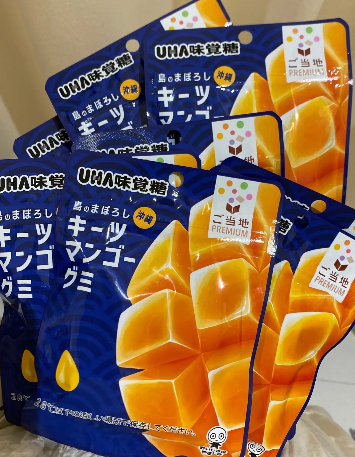 【日常】お気に入りグミと5月に入っての画像_4