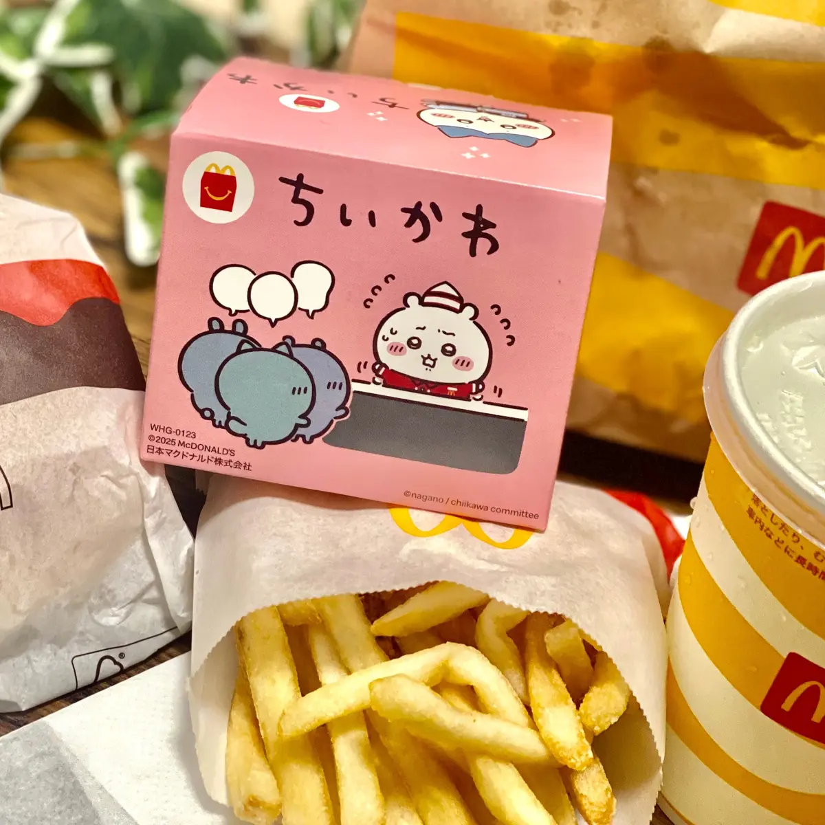 ハッピーセット「ちいかわ」 おもちゃ