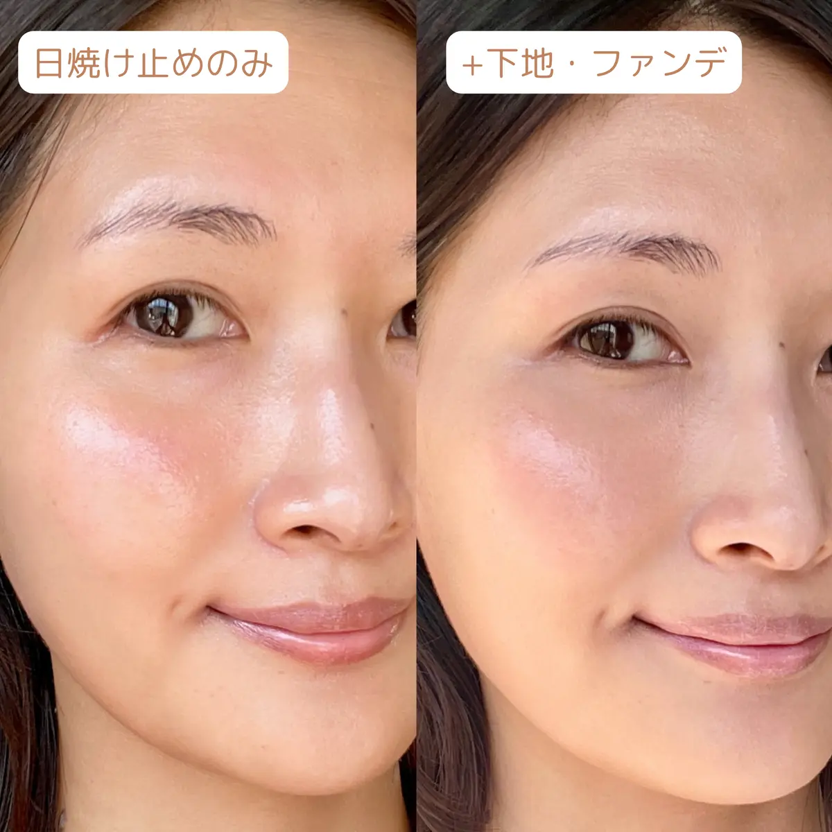 HACCI 使用感単品使い