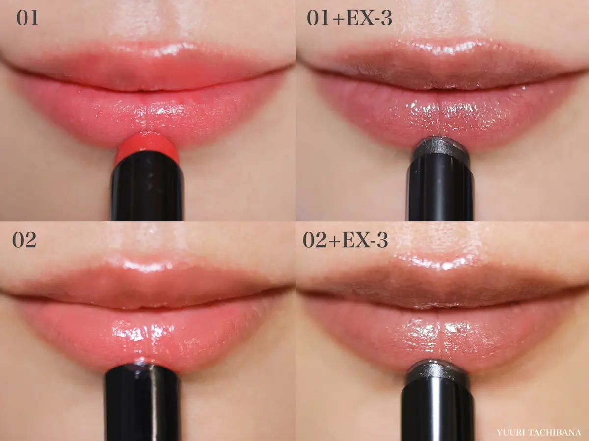 ケイトリップモンスターの唇でのスウォッチ