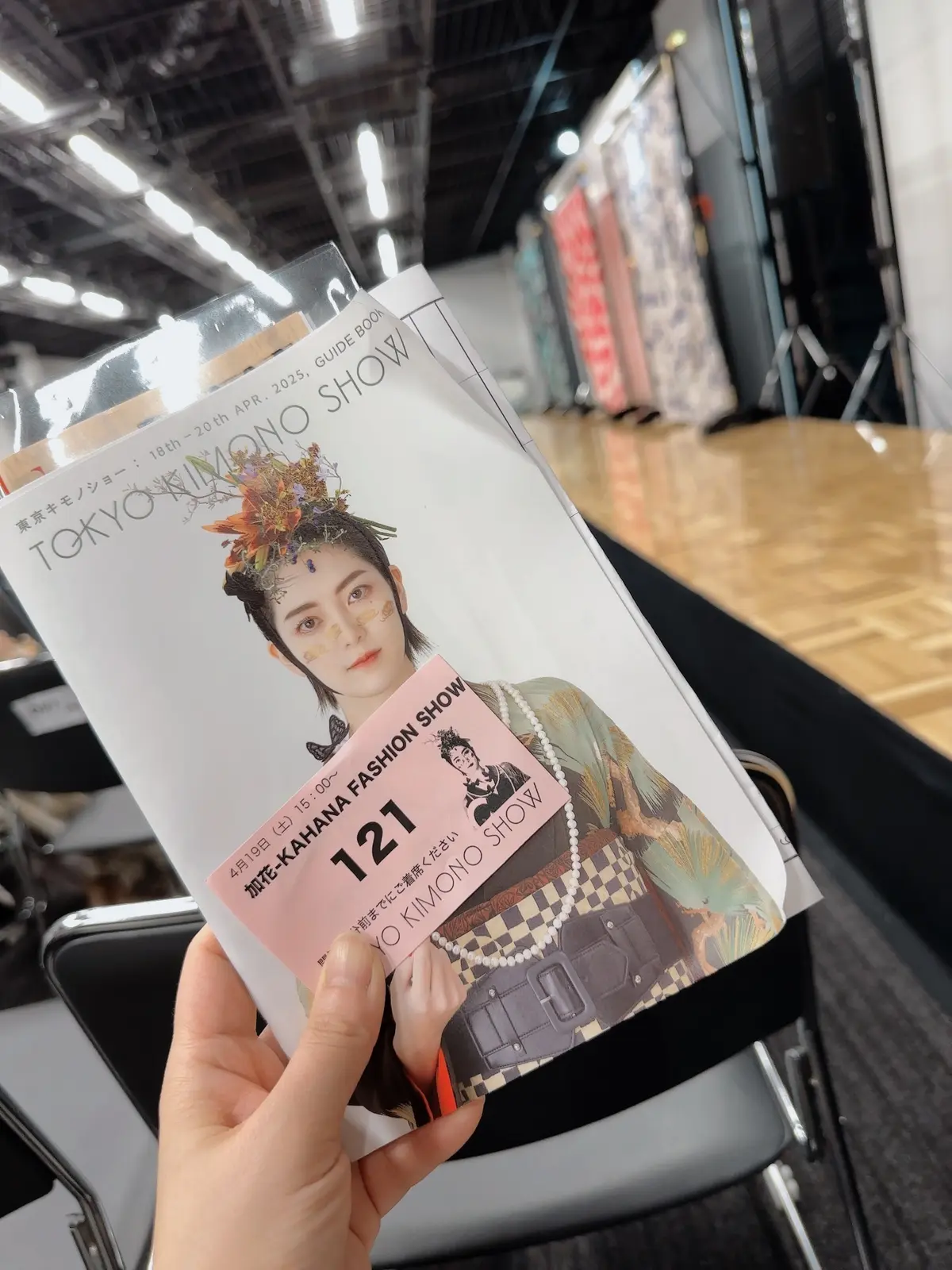 【感想レポ】Tokyo Kimono Sの画像_3