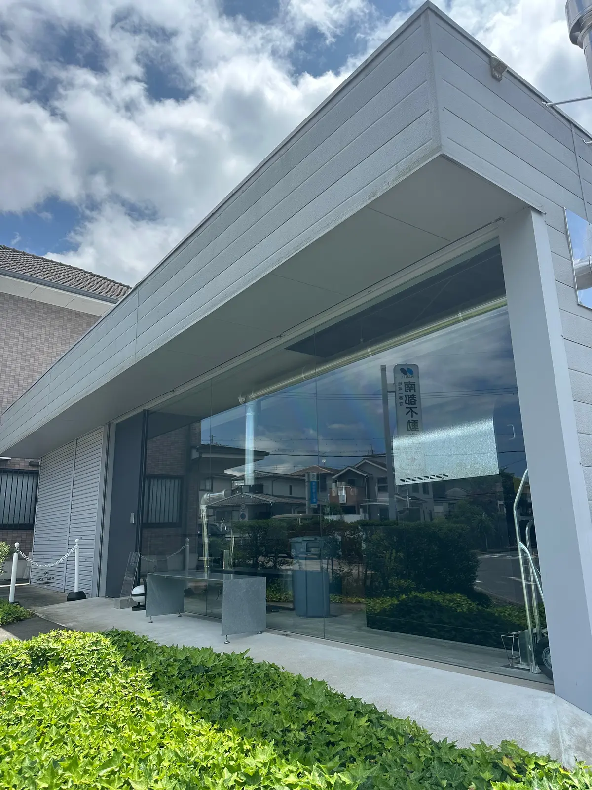 nakayama coffee