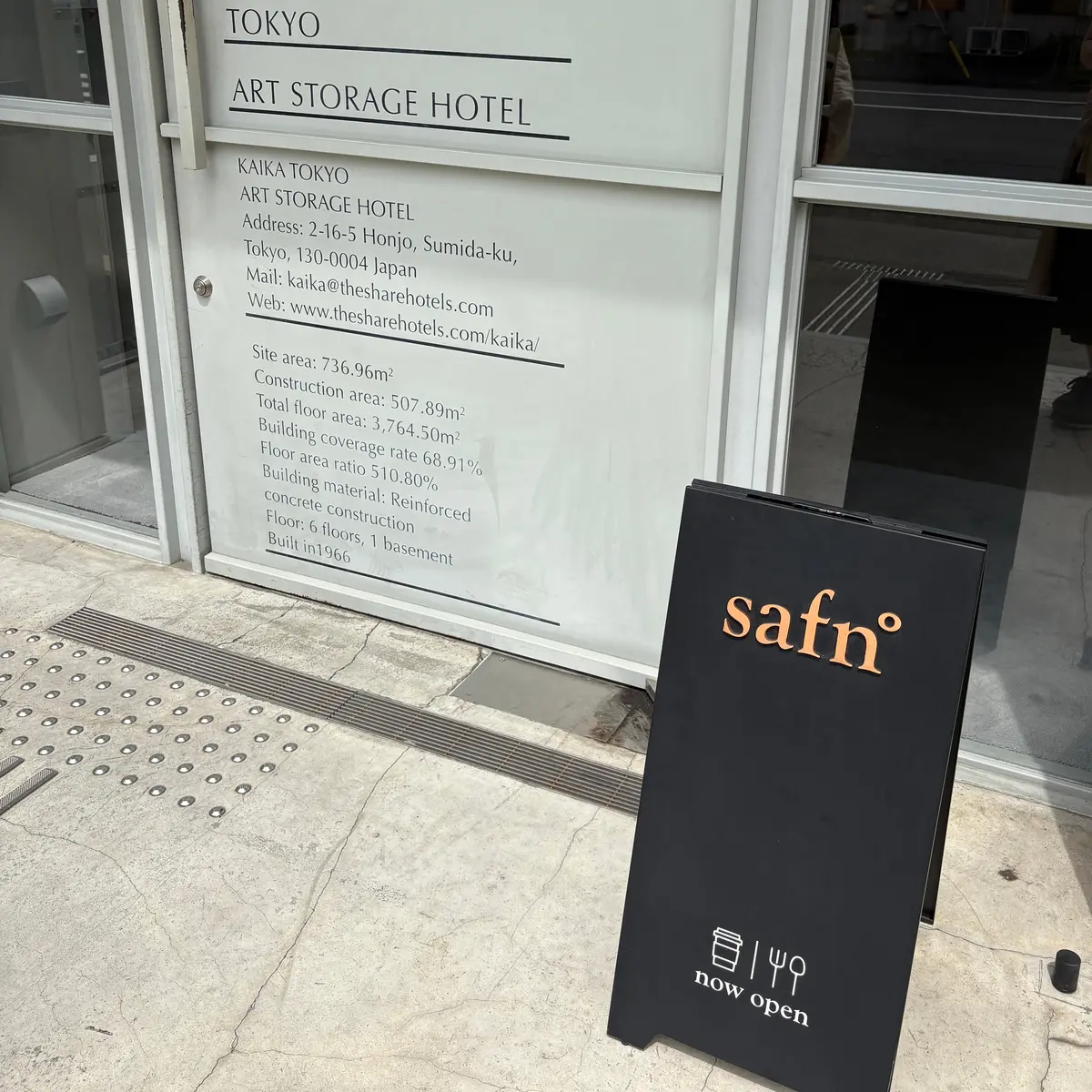 【東京】本当は教えたくない！まるで芸術なの画像_1