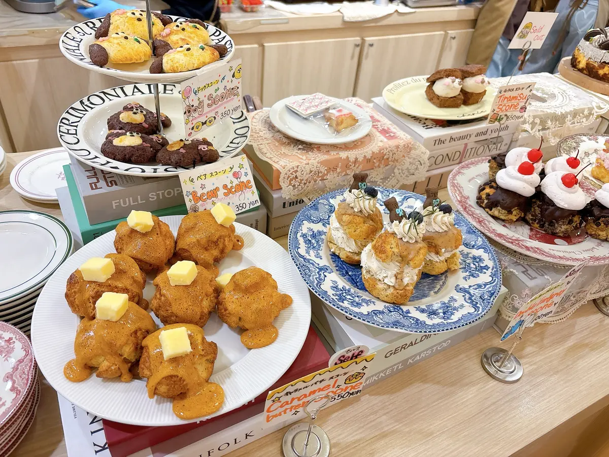 スコーンやクッキー