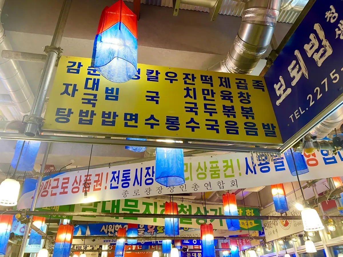 韓国屋台　店内