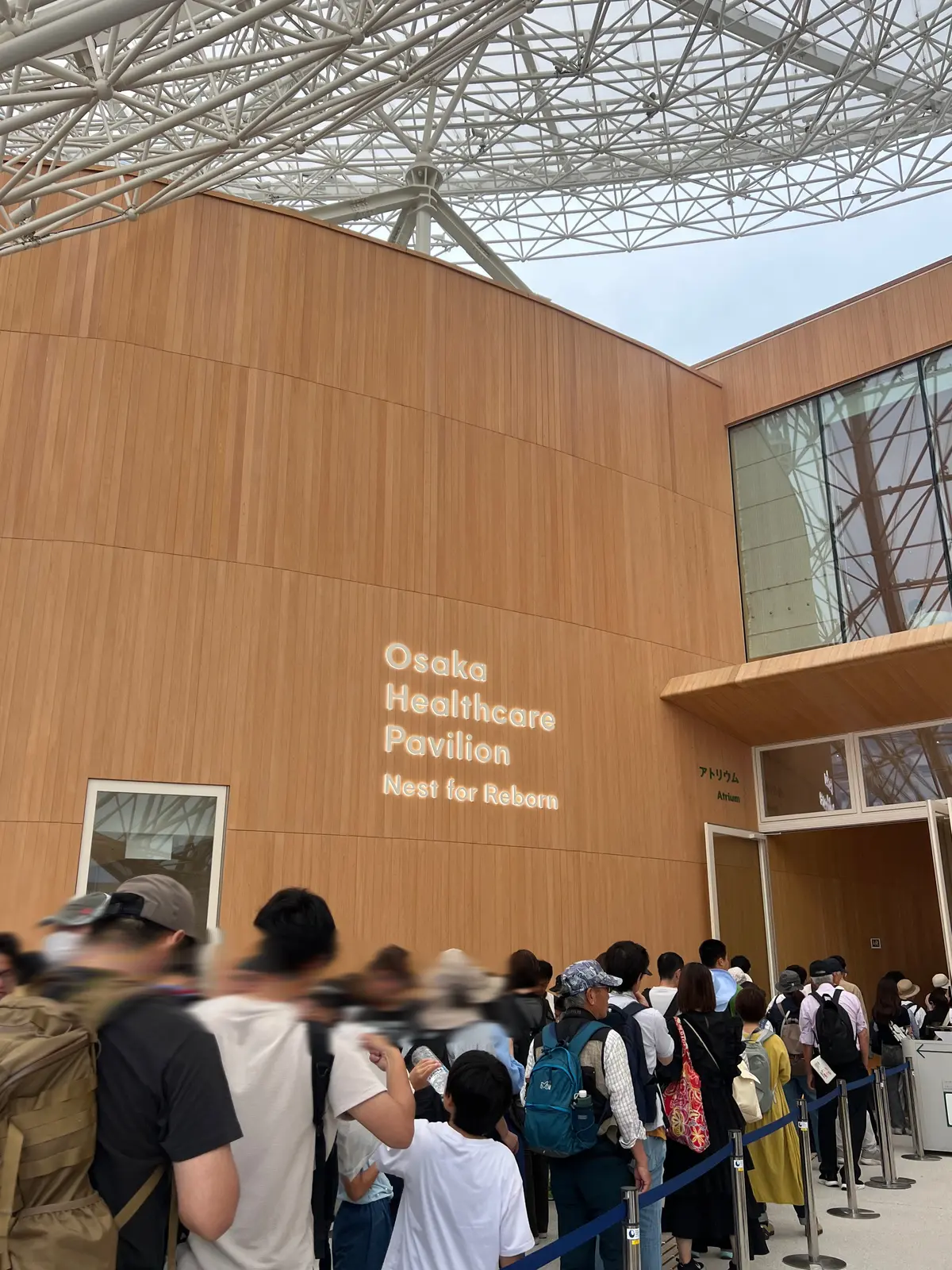 【大阪・関西万博】ヘルスケアパビリオンでの画像_1