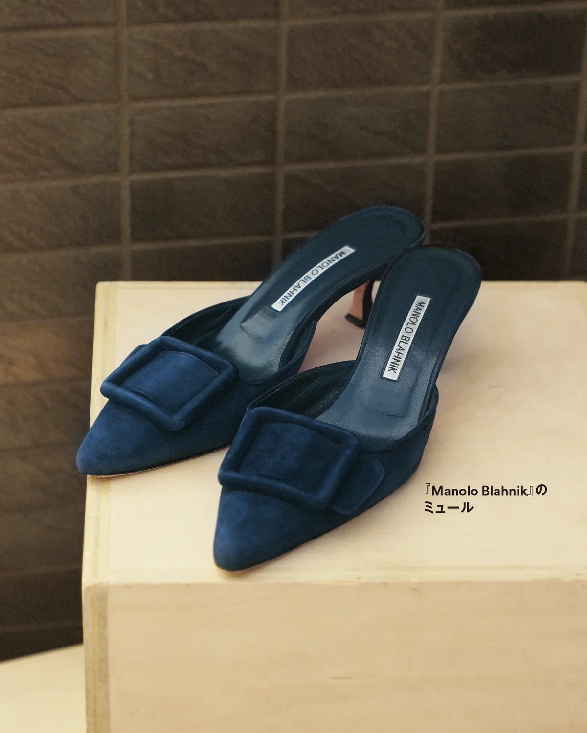 『Manolo Blahnik』のミュール