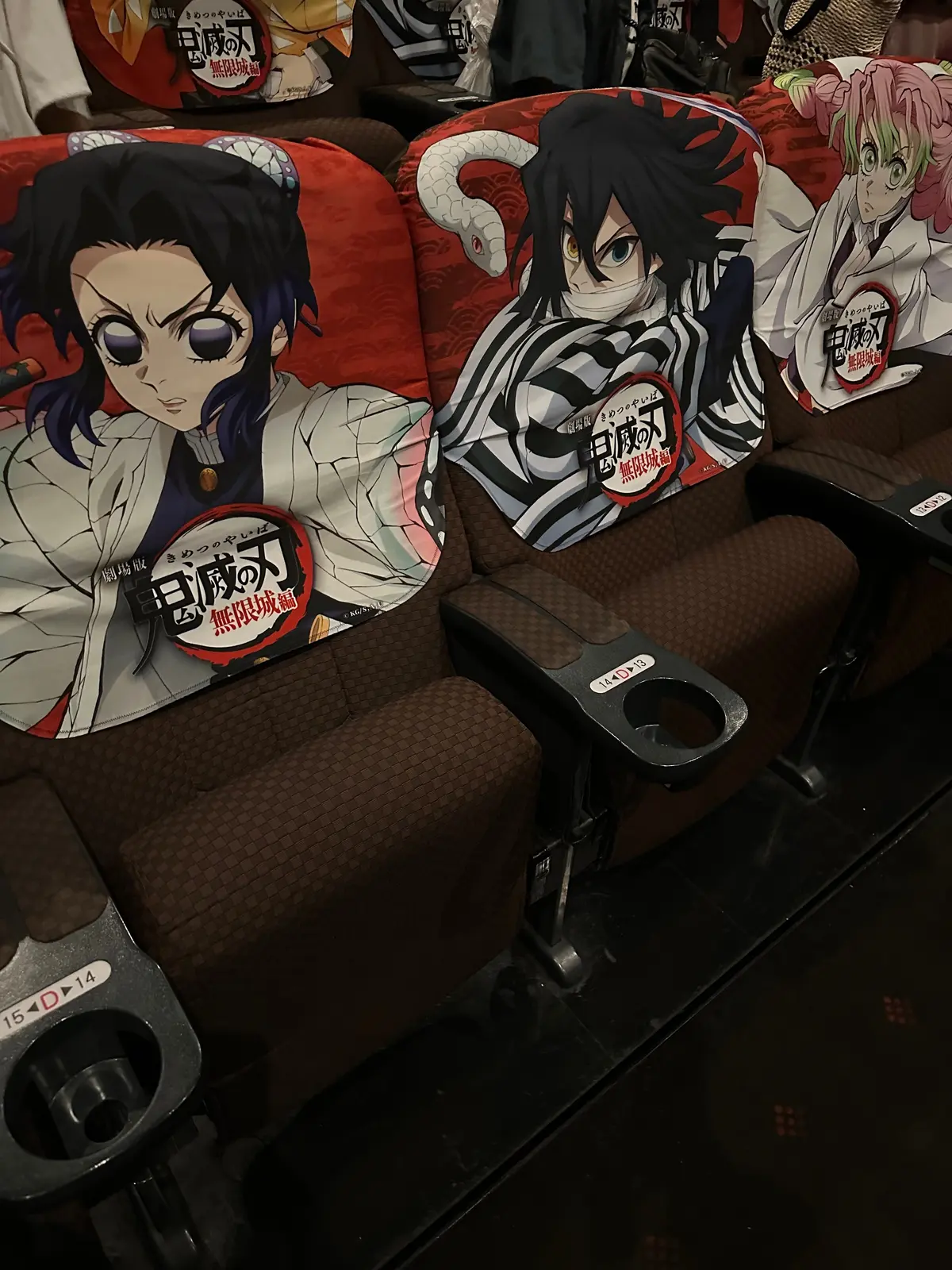 【鬼滅の刃】念願のシートジャックで観に行の画像_2