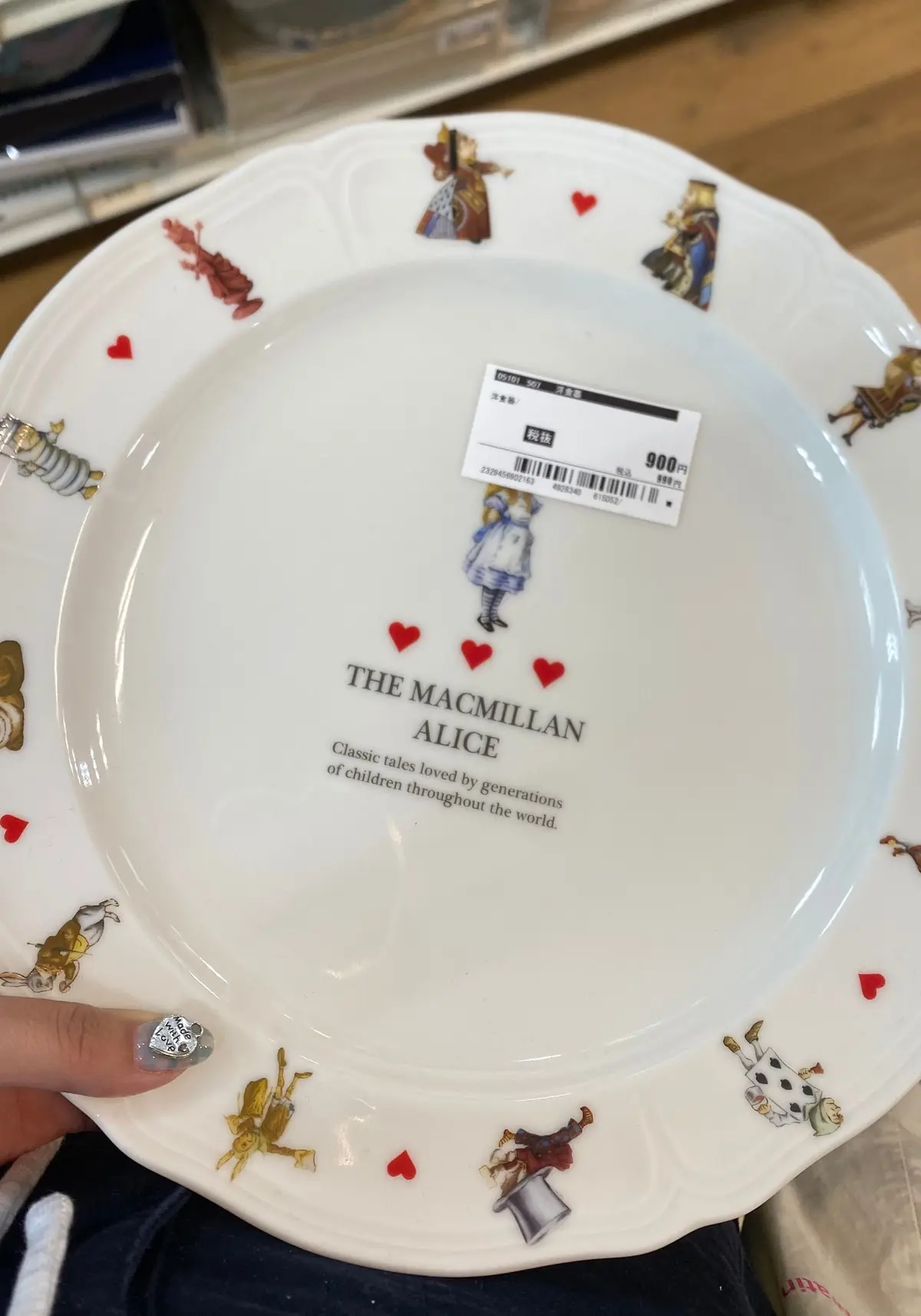 【日常】キットソン、アサイー、最近のプラの画像_2