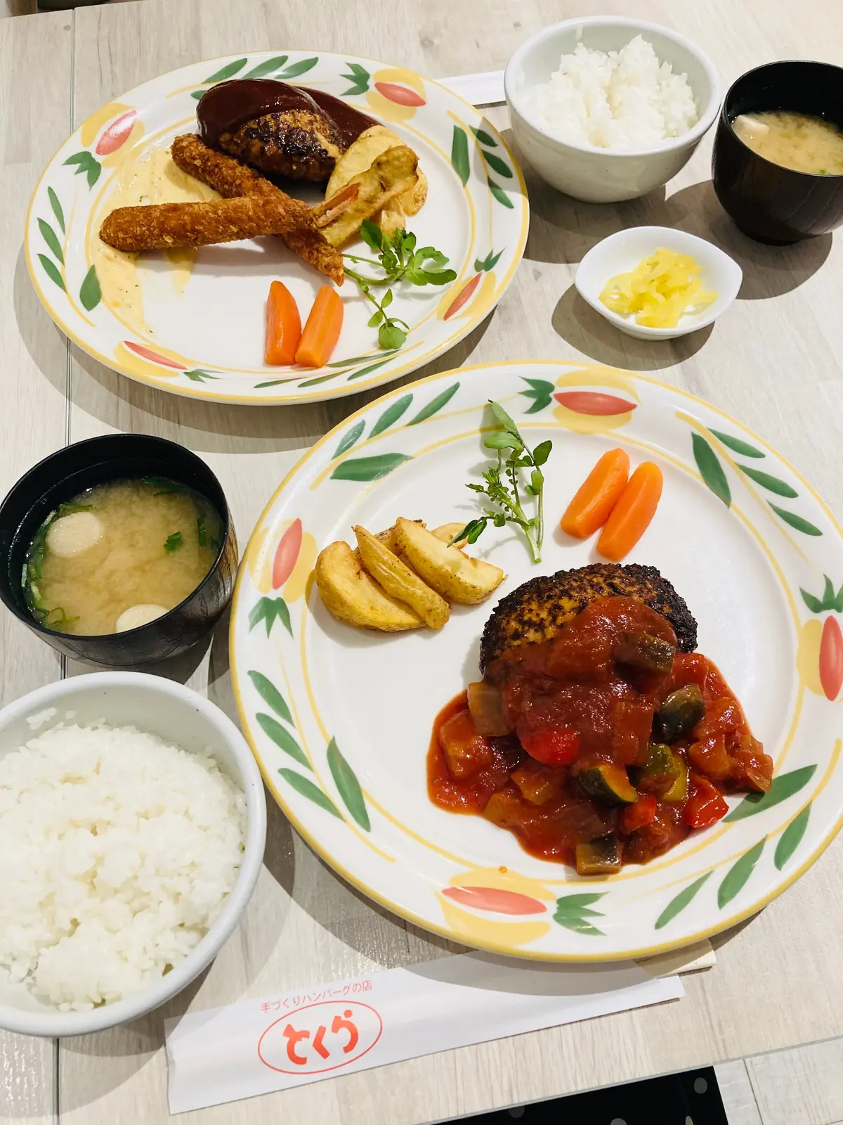 肉汁溢れる！？話題の手づくりハンバーグのの画像_1