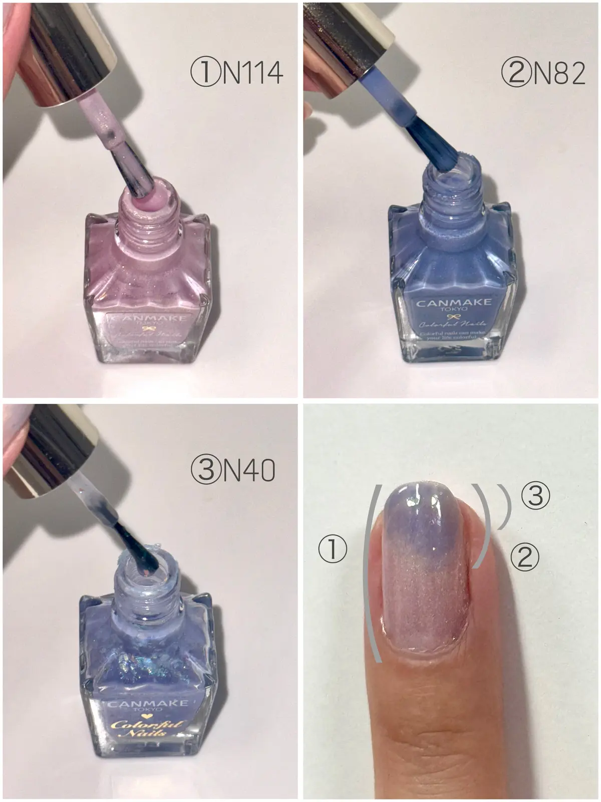 紫陽花ネイルの作り方