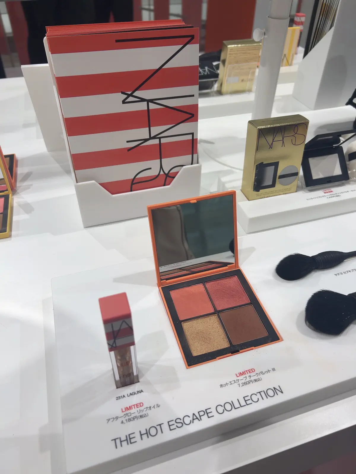 【体験レポ】予約不要 NARSポップアッの画像_14