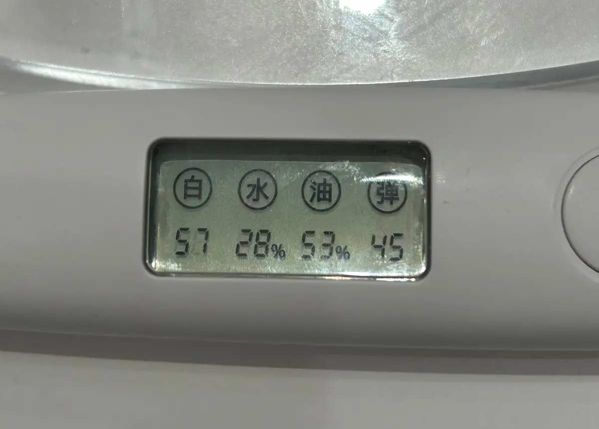 【驚きの水分量！】ELIXIRのすごさをの画像_2